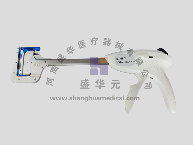 一次性使用直線型吻合器Ⅱ型